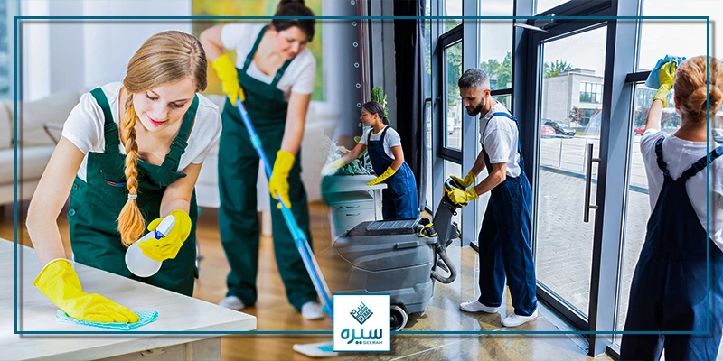 Cleaner | عامل نظافة
