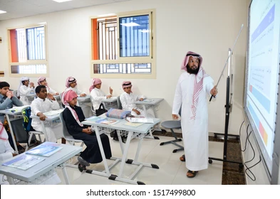 Social Studies Teacher | مدرس دراسات اجتماعية